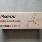 PASYOU Adjustable Weight Bench